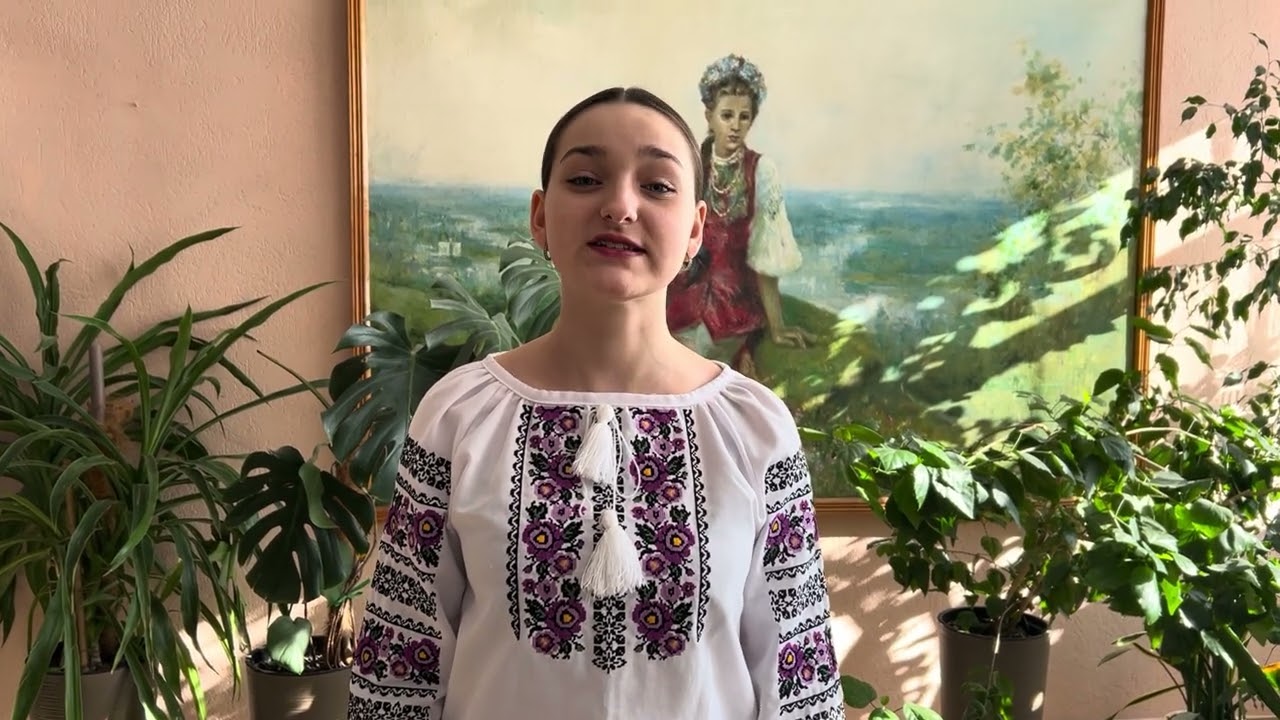 16 лютого 2026 р.