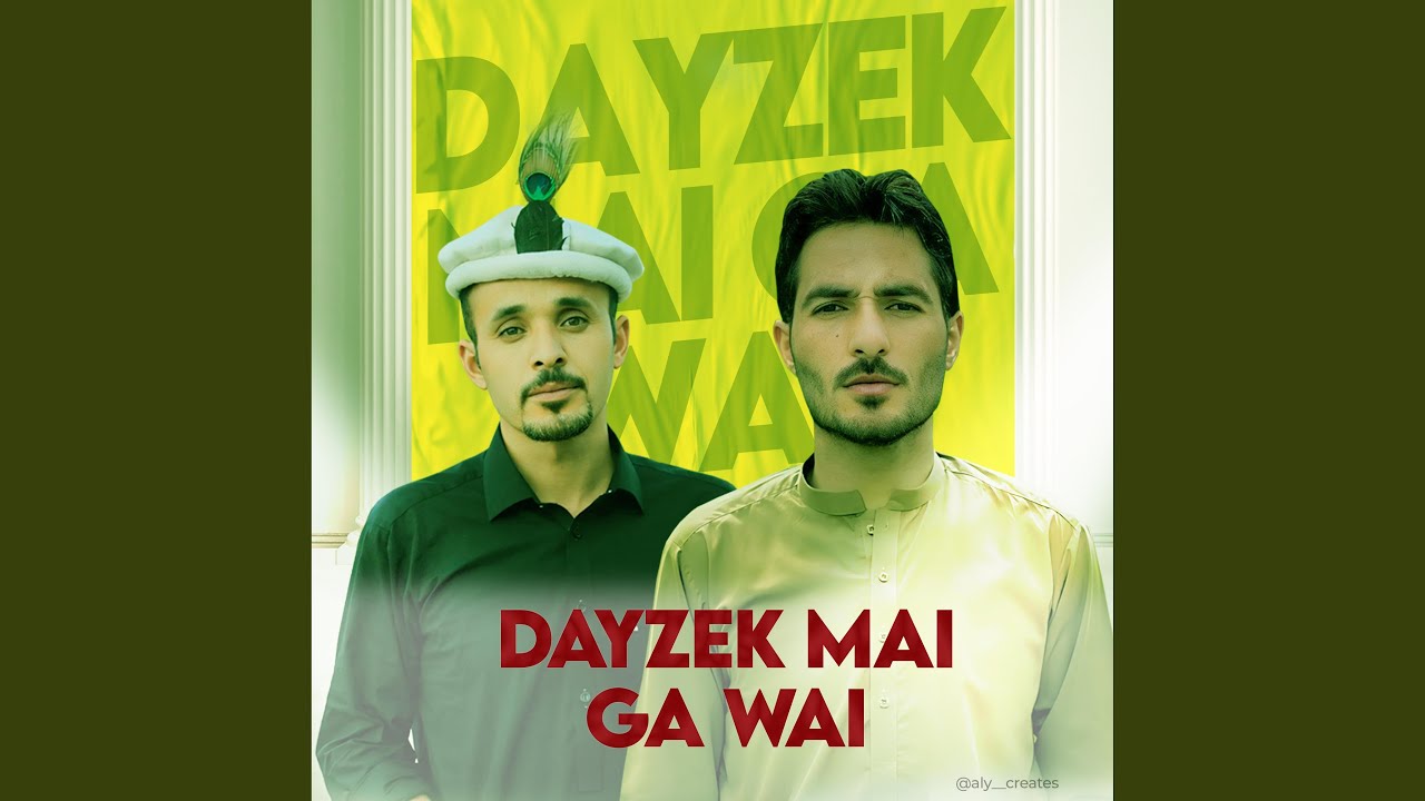 Dayzek Mai Ga Wai