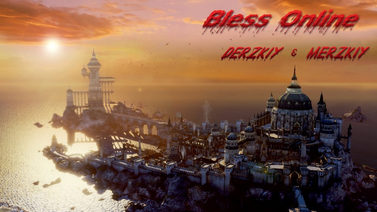 BLESS Online - Лучник - 28.02.17 дневной стрим квестинг, Мировой Босс