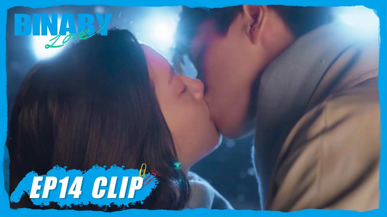 【Binary Love】EP14 Clip | Fang Yu and Zhou Linlin confess and sweetly kiss in the snow |二进制恋爱|ENG SUB