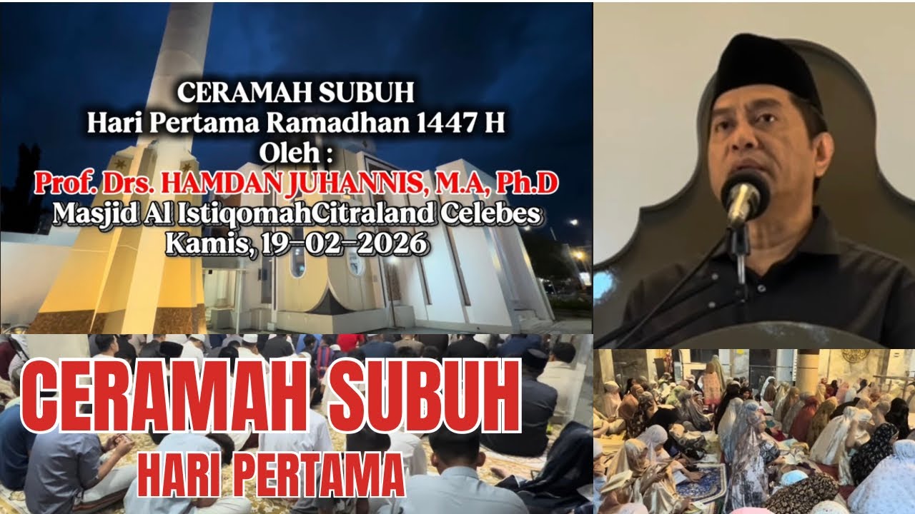CERAMAH SUBUH hari pertama | MASJID AL ISTIQOMAH Citraland Celebes