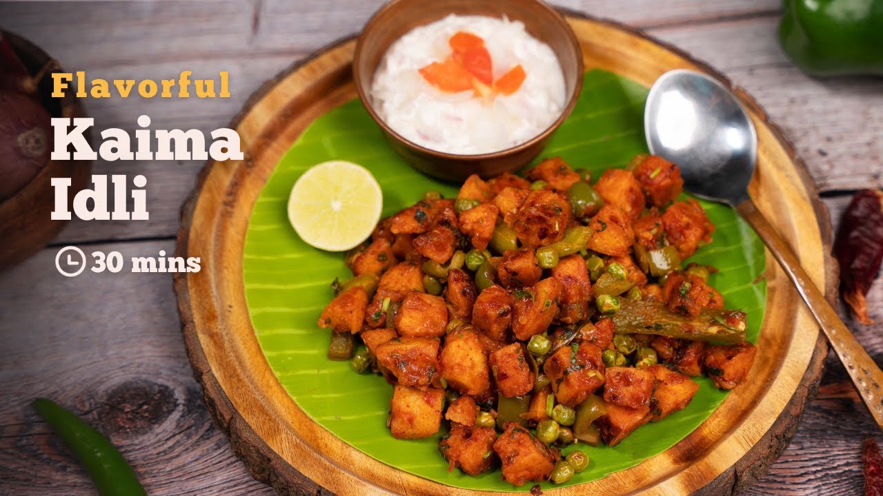 Kaima Idli | Saravana Bhavan Style Kaima Idli | Leftover Idli Recipe | Cookd