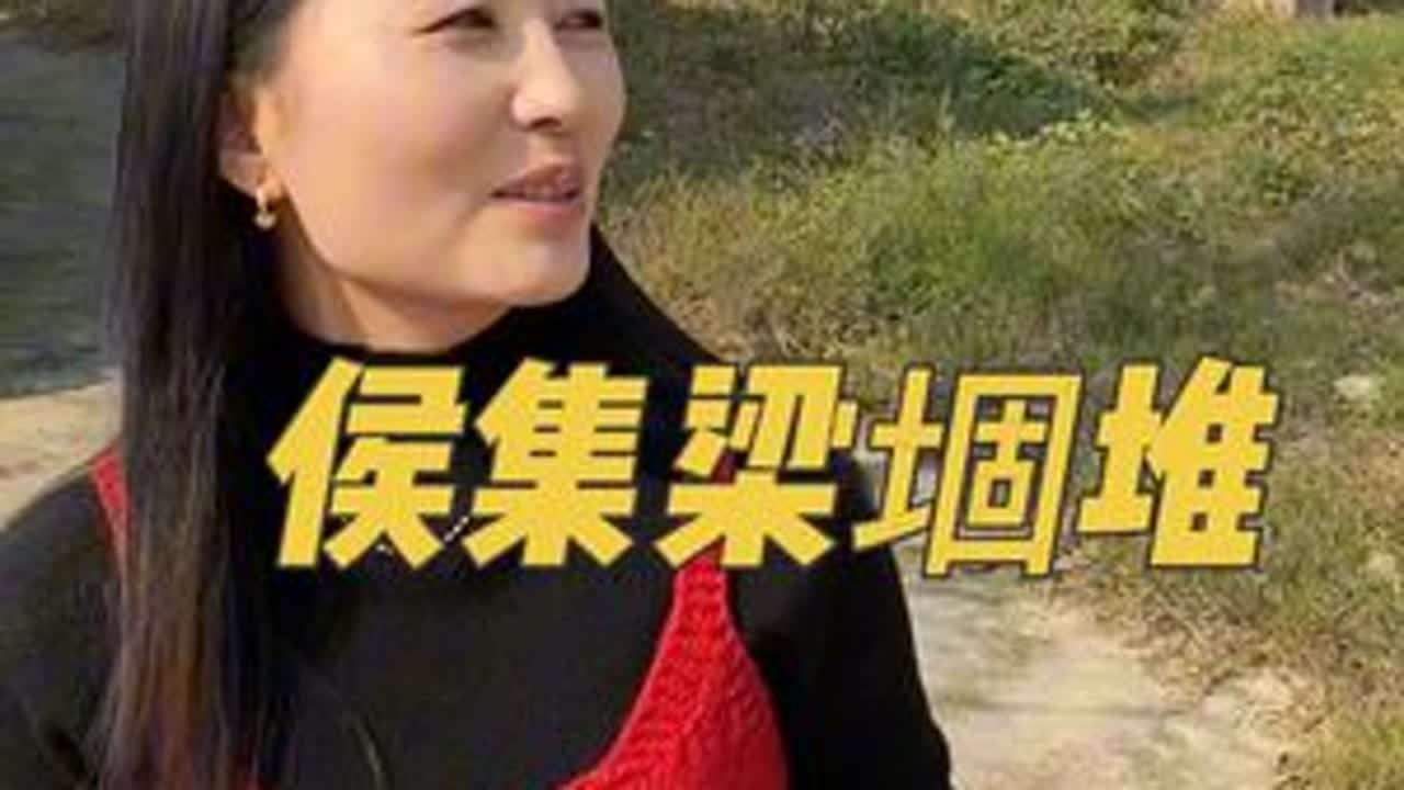 哪怕有一丝希望我也想找到你我的兄弟梁会峰，你可知道你的兄弟庞爱国在找你#万万没想到 #传递正能量#兄弟情 #寻亲