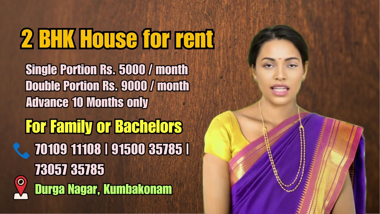 2BHK House for Rent in Durga Nagar (Near GH Hospital & Milk Society) | ₹5000/₹9000 | #houseforrent