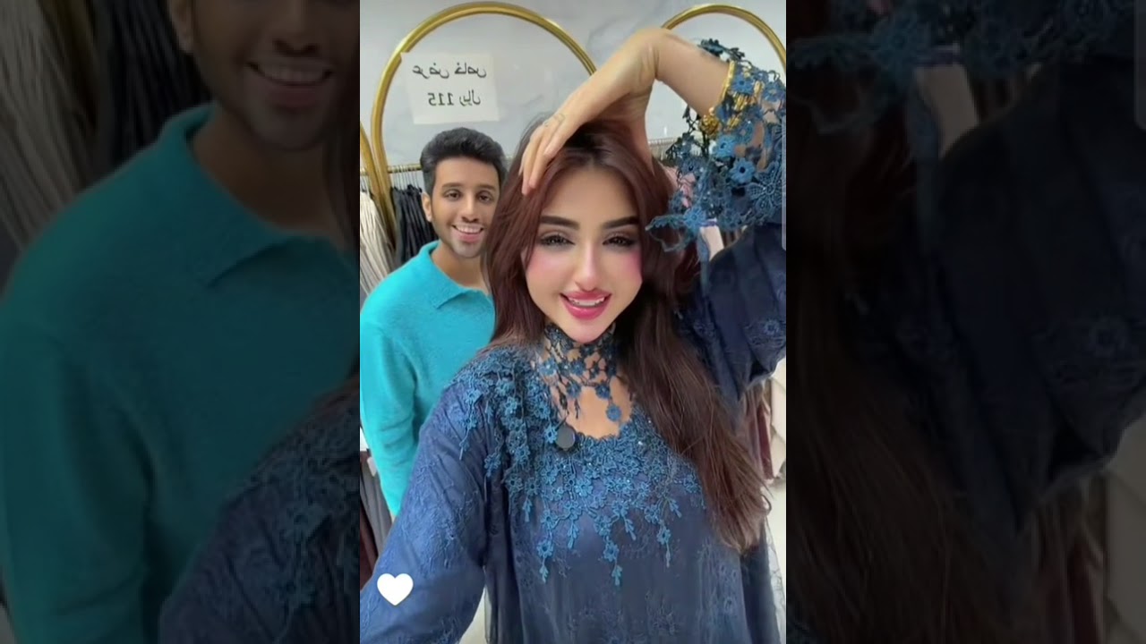 ايلين ترقص مع البنوته