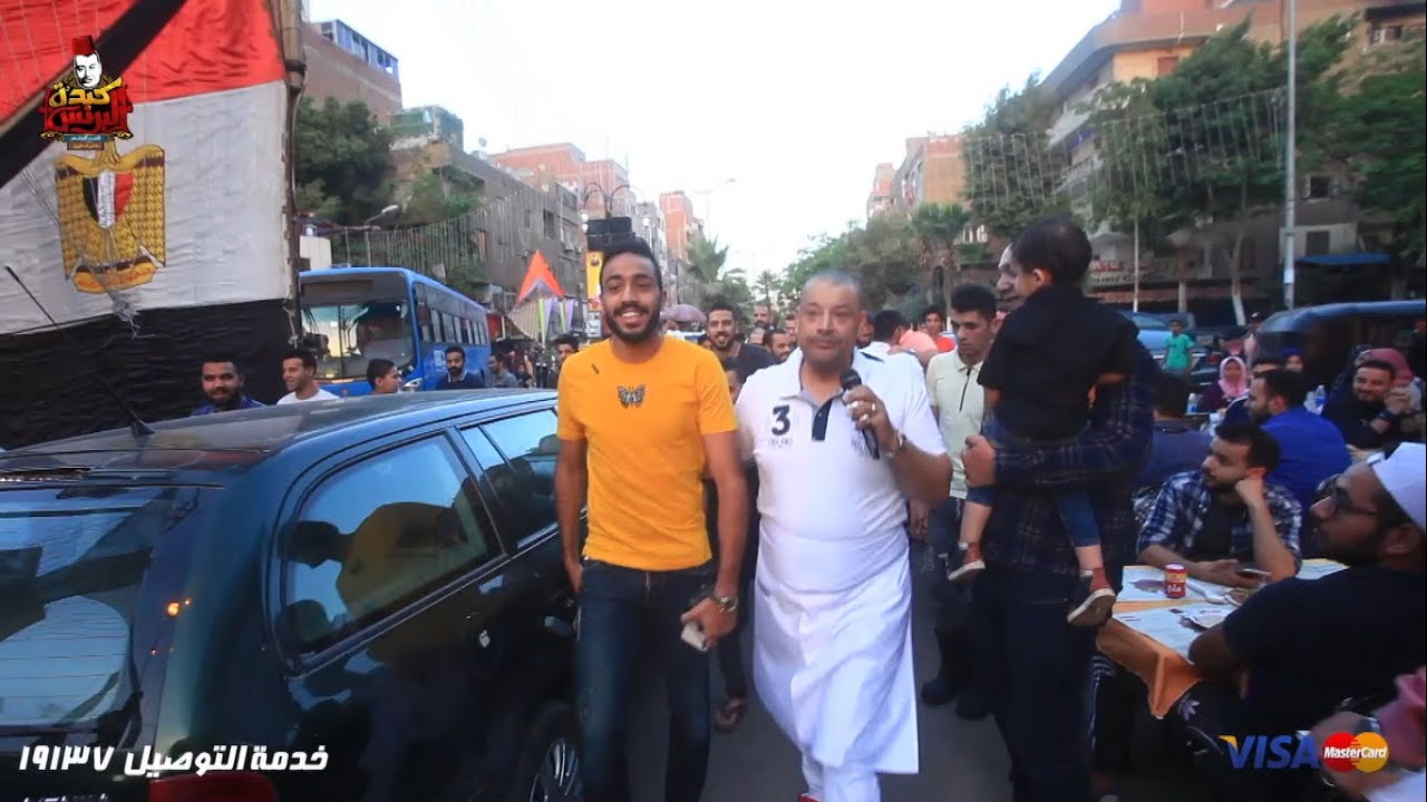 البرنس دايما الاختيار الاول لكل النجوم .. بنحبكم كلكم