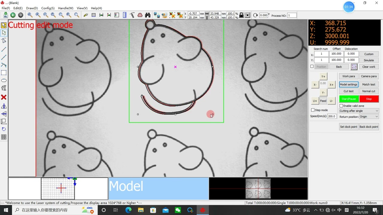 2 How to cutting pattern with CCD---Ruida Software