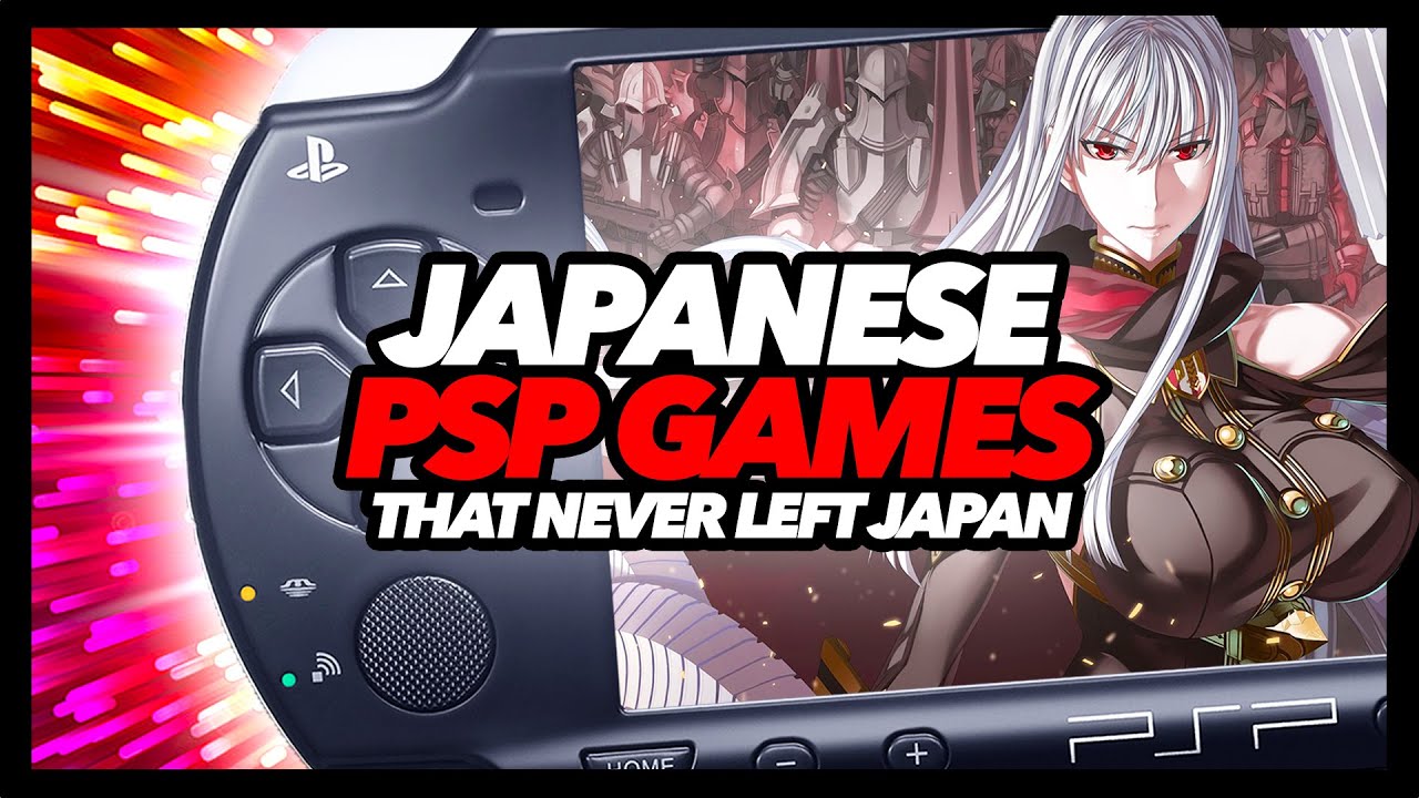 PSP Games That Never Left Japan