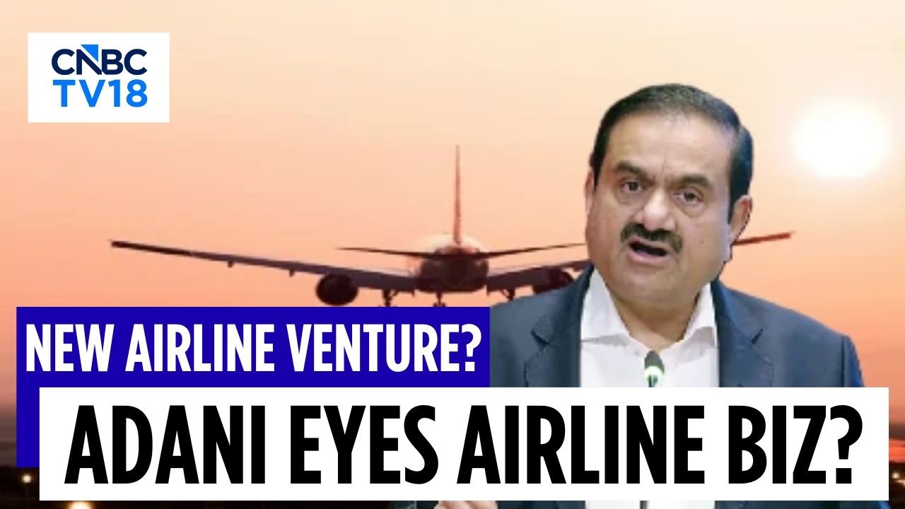 Adani Group обратилась в AAI с просьбой разрешить ей запустить собственную авиакомпанию, сообщают...