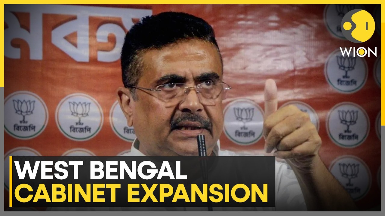 Suvendu Adhikari Expands Cabinet: 35 New Ministers Inducted in Bengal Cabinet | WION News
