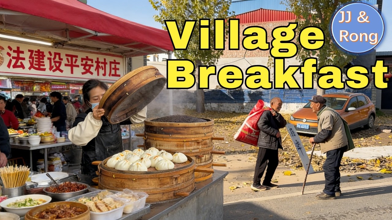 Breakfast in a Rural Chinese Village &mdash; Everyday Life