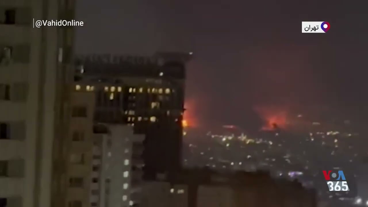 ویدیوی منتسب به انفجارها در غرب تهران شنبه ۱۶ اسفند - منبع وحید آنلاین