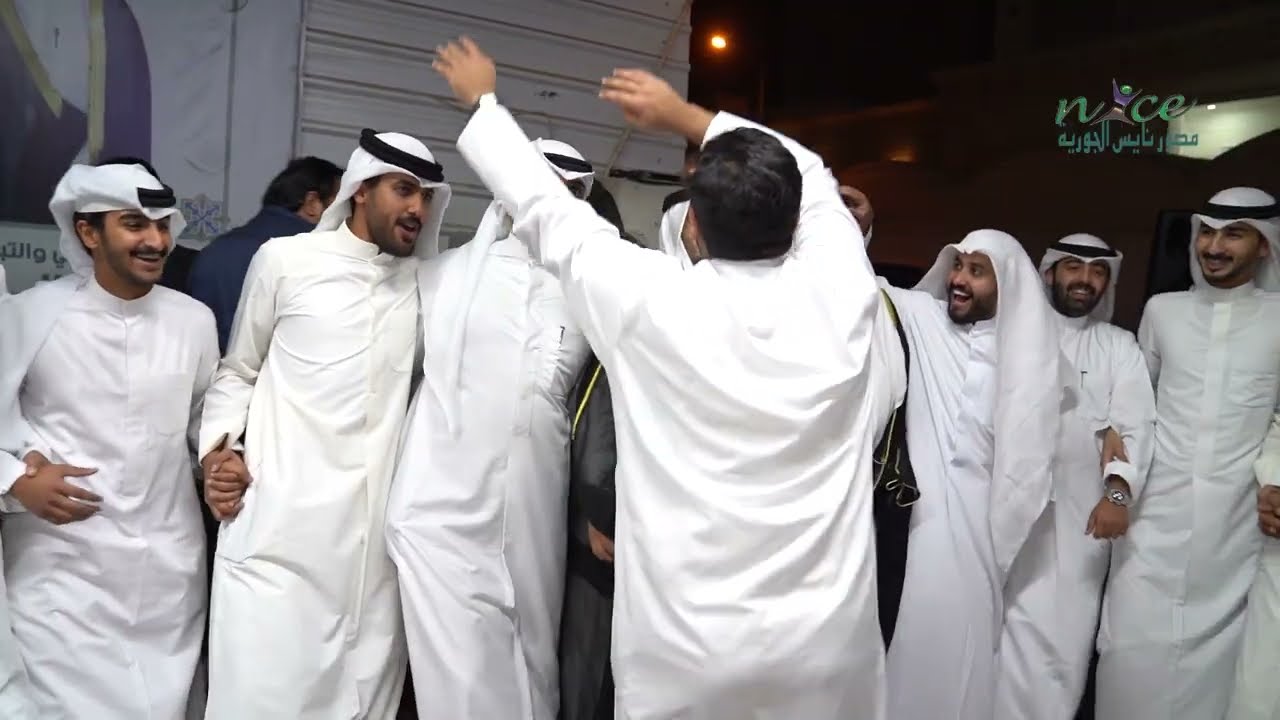 افراح الوعلان / سعد هلال سعد سلمان البذالي