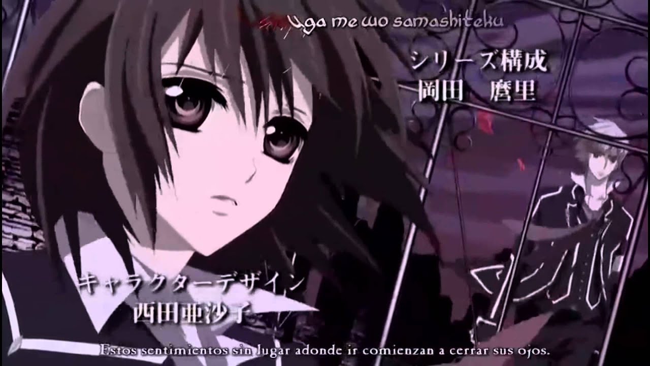 Kesha Die Young Anime Mix