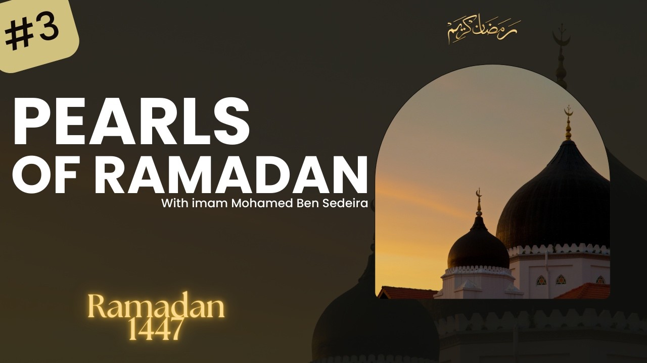 Pearls of Ramadan: Wisdom 3 – The True Purpose of Fasting | 1447 AH 🕌 #Ramadan2026 #harrisburgpa
