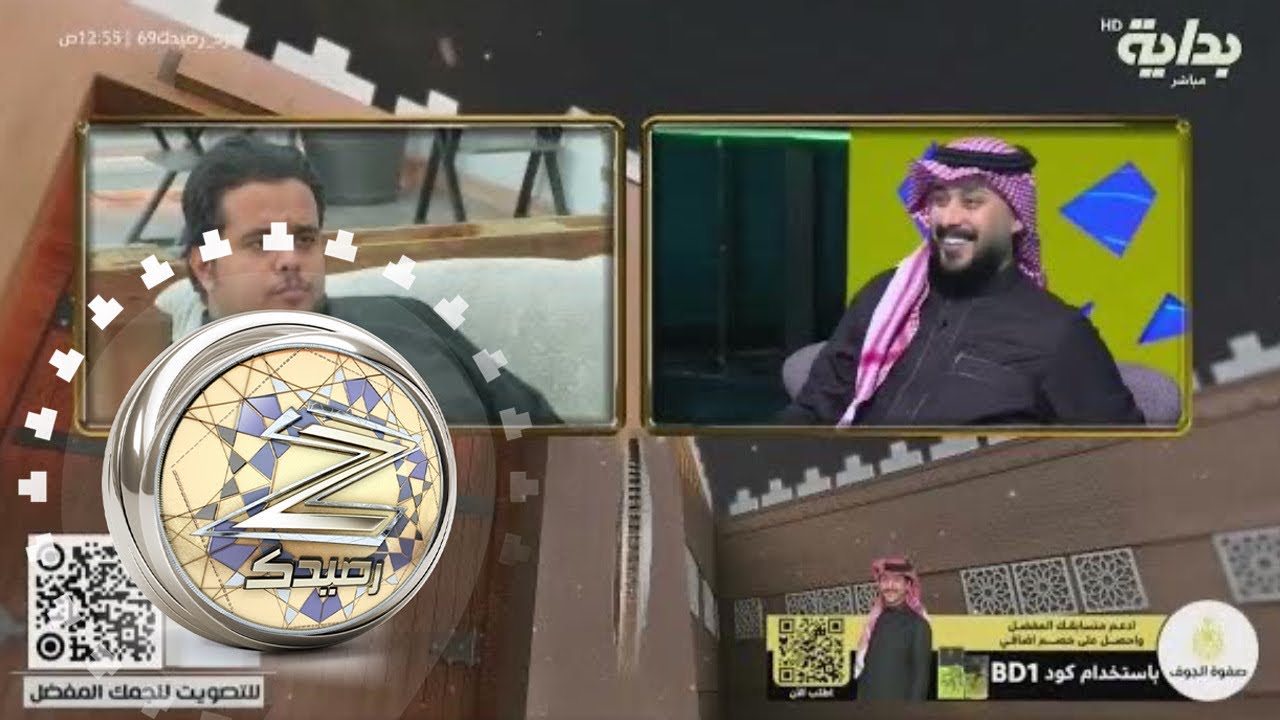 كلام اليوم مع فهد معيان - علي الغامدي - محمد بن دعيرم | #زد_رصيدك69