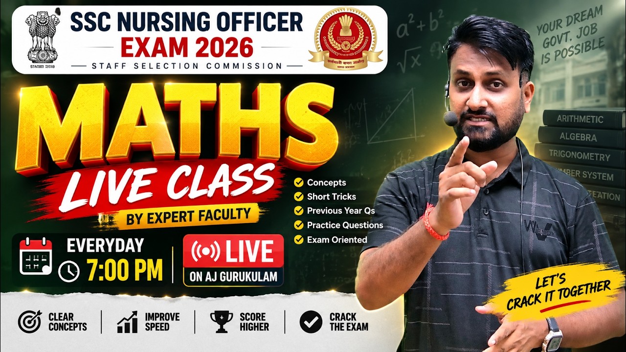 SSC Nursing Officer 2026 🔥 Last Minute Maths Revision | Must Watch Before Sept 16 Exam