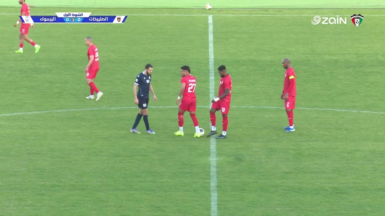الصليبخات VS اليرموك  (2-2) دوري زين للدرجة الاولى  ( الجولة الثانية عشر )