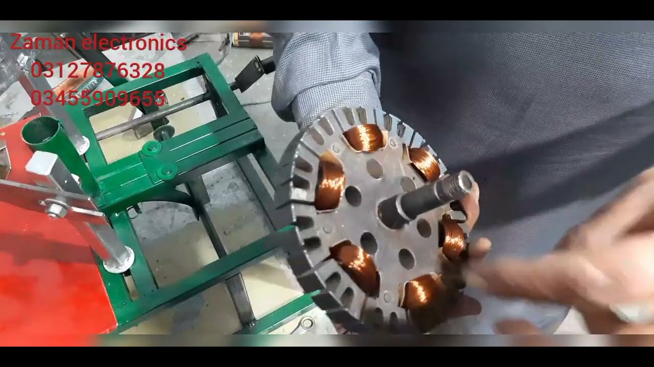 ceiling fan winding machine price Pakistan (03127876328/(03455909655)