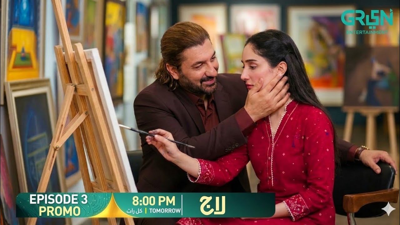 Laaj Episode 03 Full Teaser| Syed Jibran & Aiza Awan | Big Twist Explained| Green TV drama 