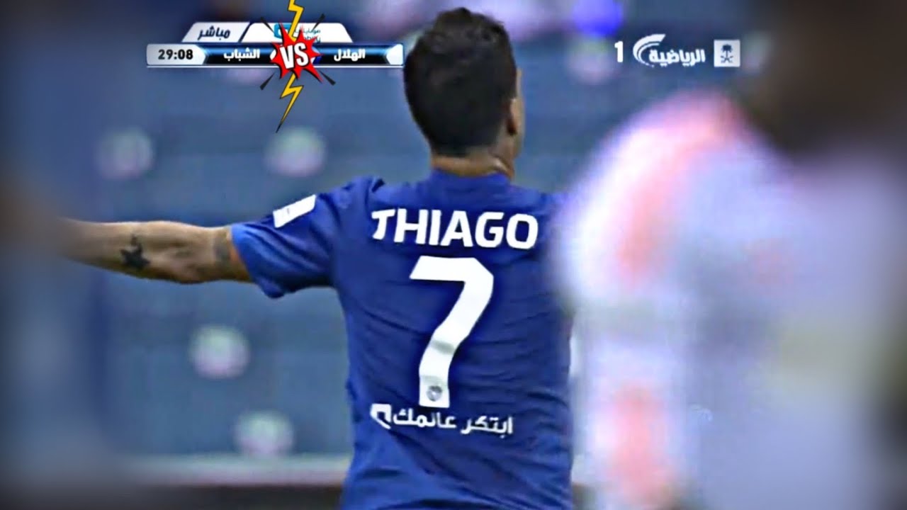 ملخص أهداف الهلال vs الشباب • دوري عبداللطيف جميل 2013-2014 جودة عالية