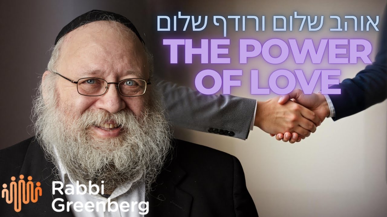 Love Without Compromise: Hillel's Guide to Jewish Leadership