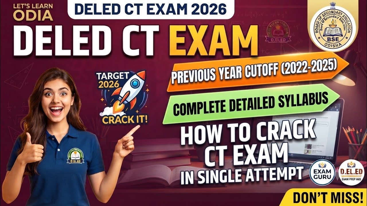 DELED CT entrance 2026: Complete Strategy, Cutoff & Syllabus 🔥 How to Crack in 1st Attempt!