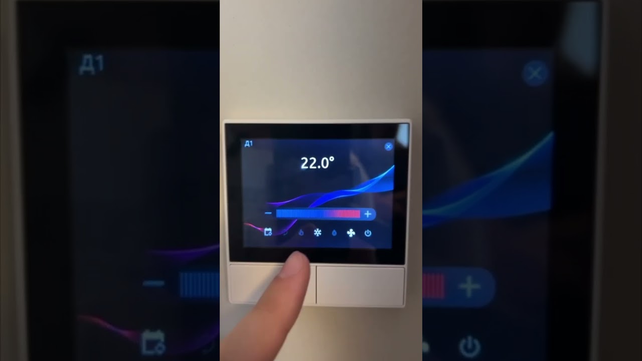 Управление кондиционером Haier через панель Sonoff NSPanel