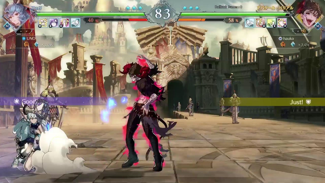 GBVSR　週末を考える朝フェリ