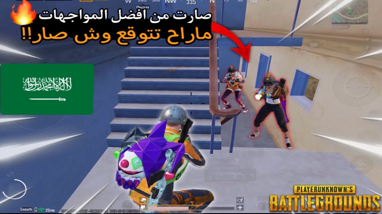 سولو سكواد - صارت مواجهات خطيرة بس ماتوقعت الي صار🤔 لقطات + قيمين | ببجي موبايل PUBG