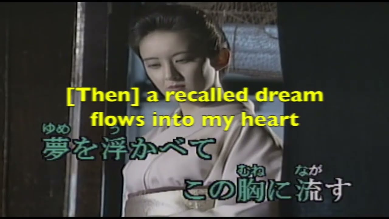 Drunk Song (Suika) by Ikuzo Yoshi [Karaoke] [English Subs] [Guide]「酔歌」- 吉幾三　［カラオケ］［英語通訳字幕］［メロ入り］