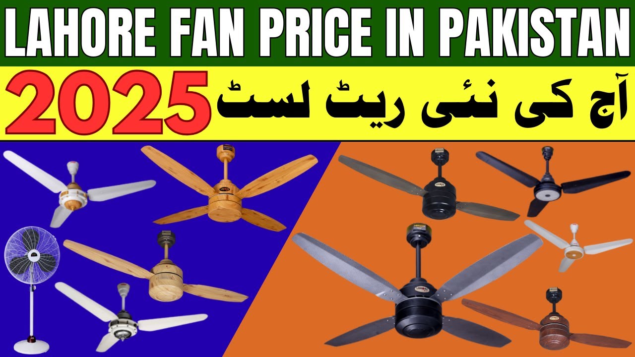 Lahore Fan Price in Pakistan 2025 | Price list of Ceiling Fans & Pedestal Fans Models