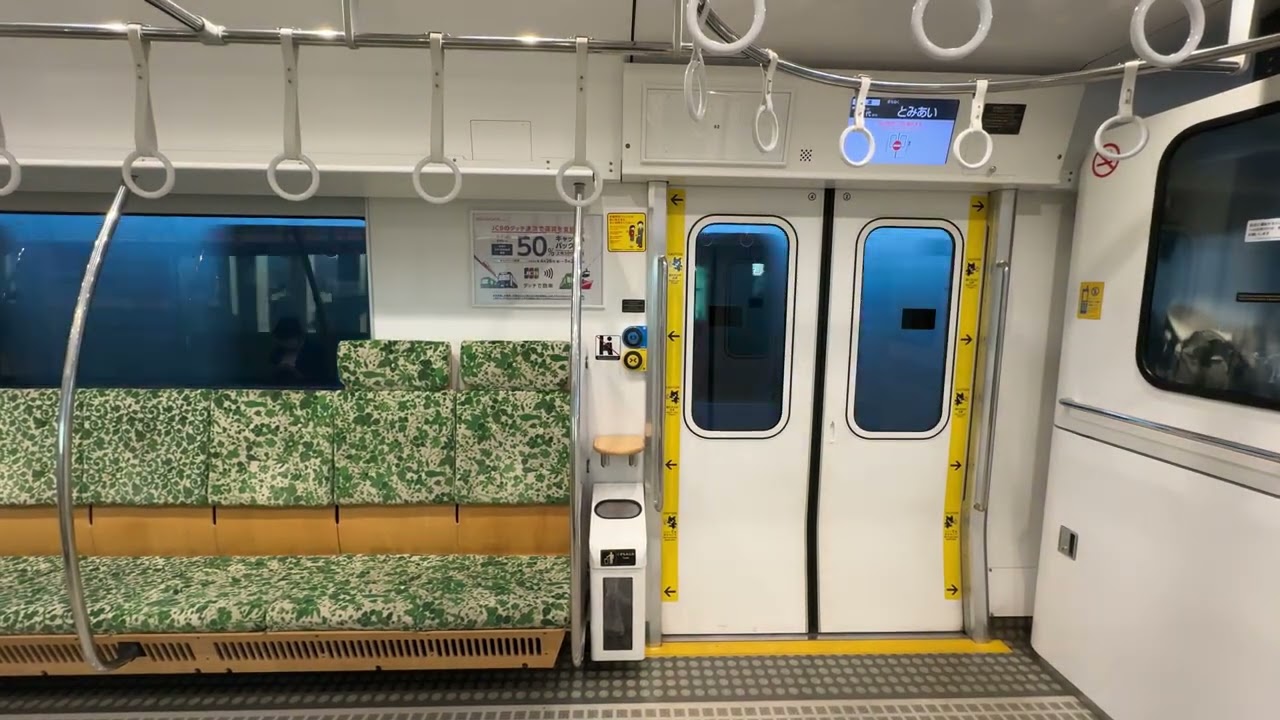 宇土駅到着前に追加された聞き取れない車内放送