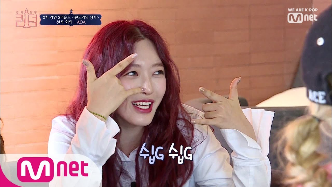 [ENG sub] [8회] 'AOA 할 수 있G~' 팬들이 원한 AOA표 유닛 무대에 도전! 컴백전쟁 : 퀸덤 8화