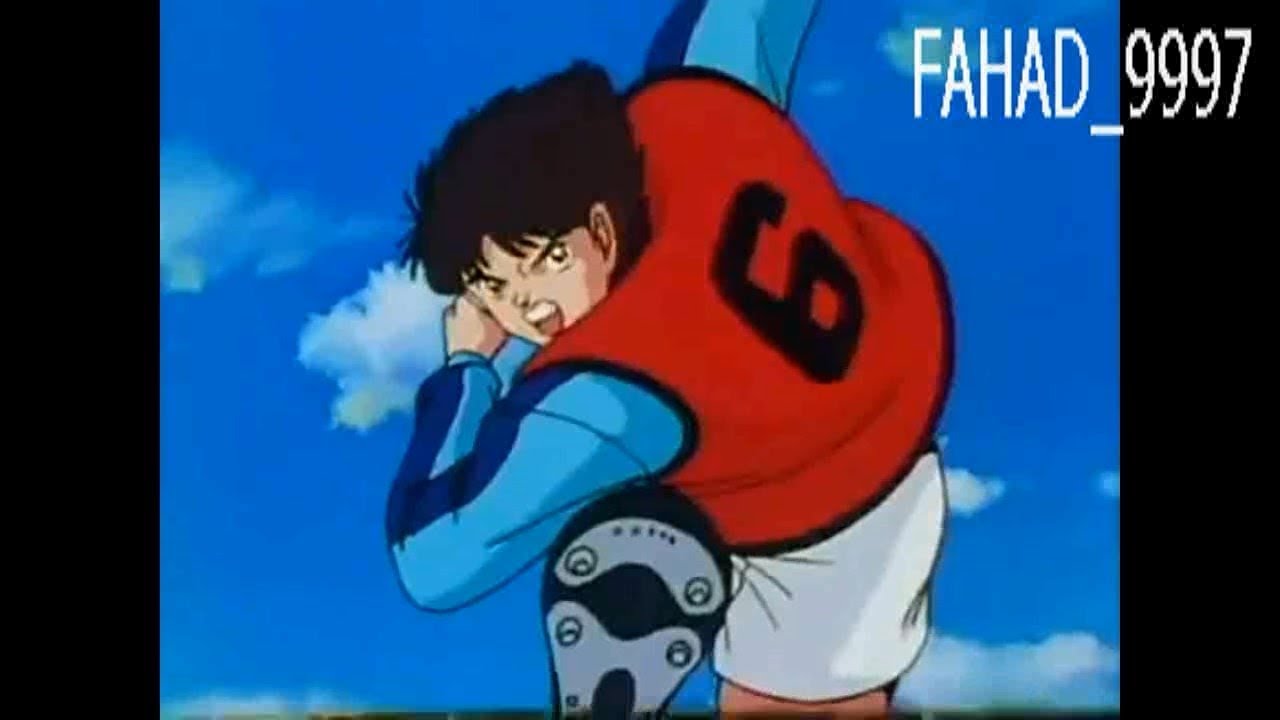 Captain Tsubasa Misugi Jun Drive Shoot
