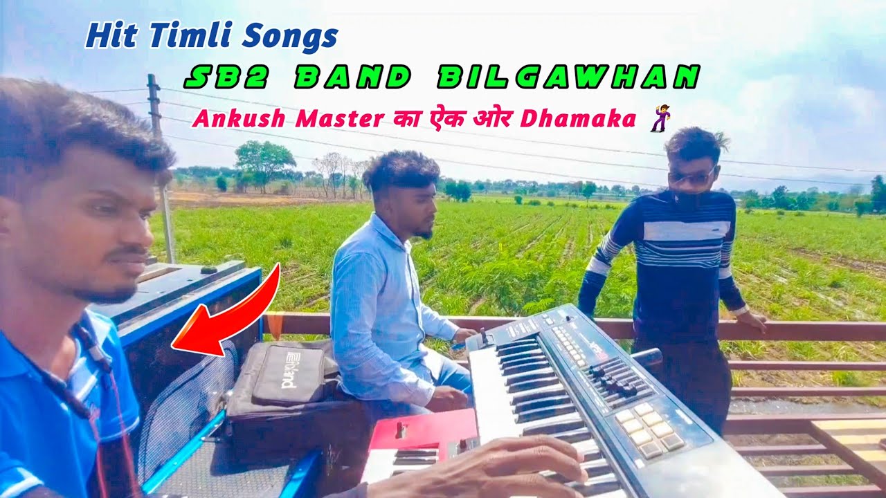 !! SB2 Band Bilgawhan  !! Hit Timli Songs  !! 2023