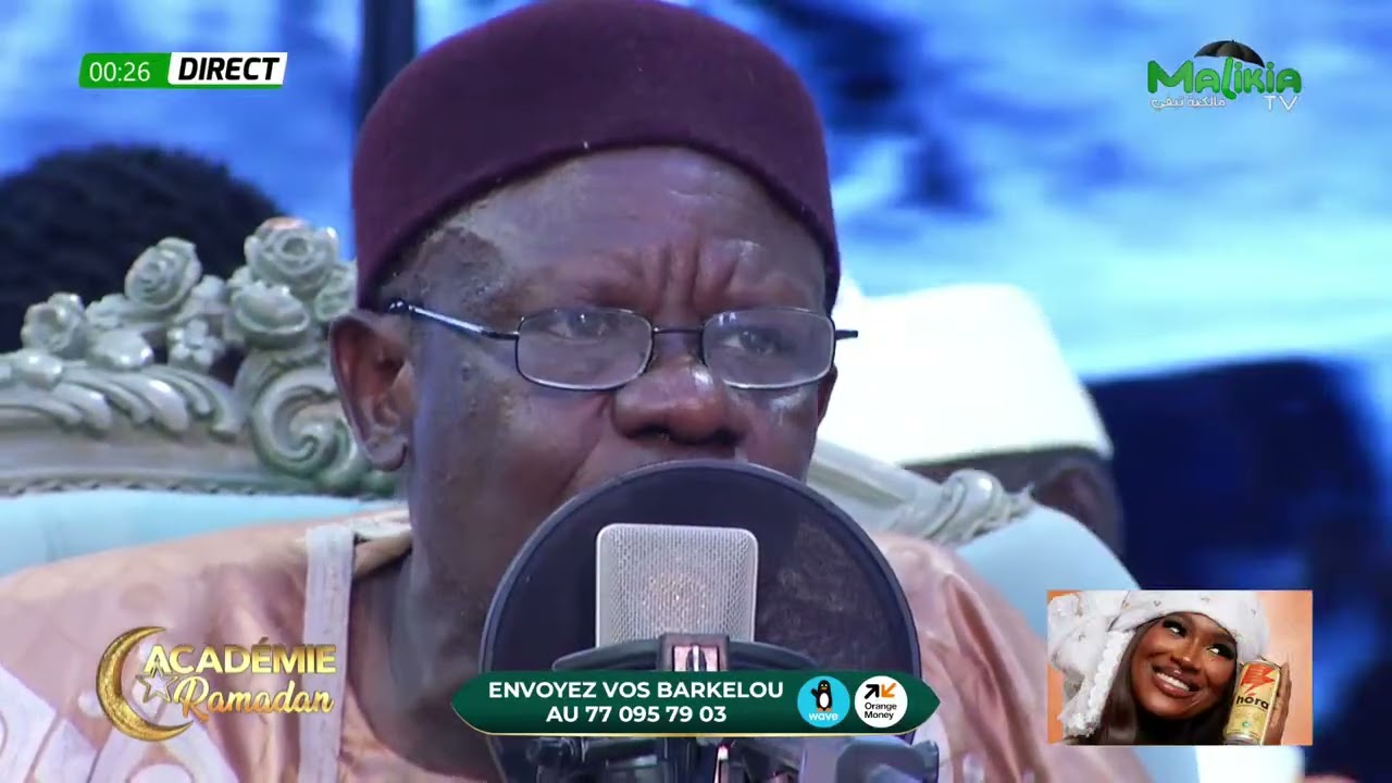 DOUDOU KENDE MBAYE 
