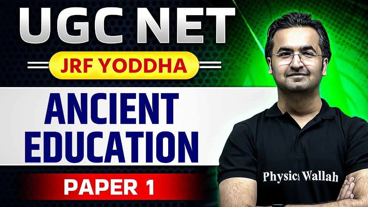 UGC NET 2024 : Higher Education : Super Session on Ancient Education (Concept + Questions)