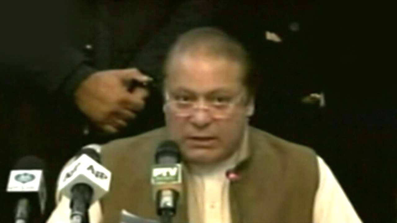 Nawaz Sharif's press conference after Peshawar attack
