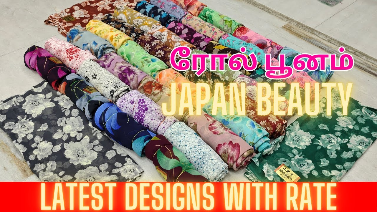 TOP 10  ROLL POONAM JAPAN BEUTY SAREE COLLECTIONS TRENDING 2025