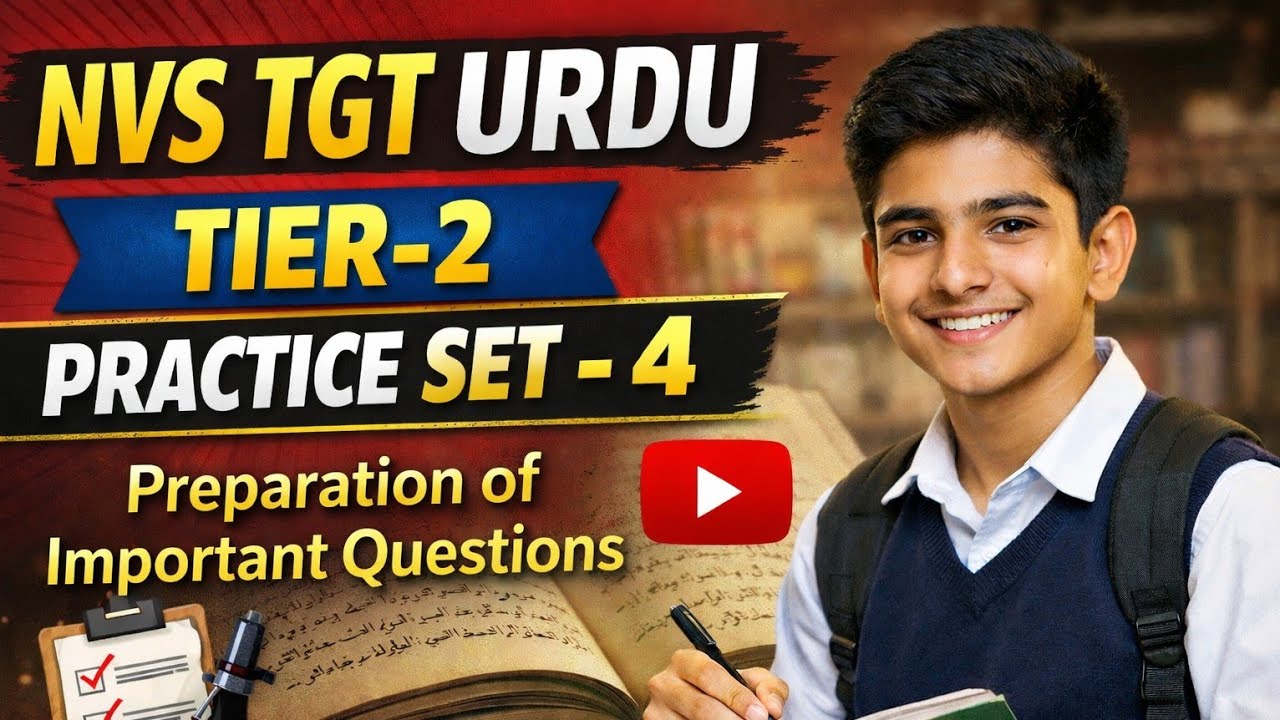 NVS TGT URDU TIER -2||Practice set -4||#nvstgturdu 