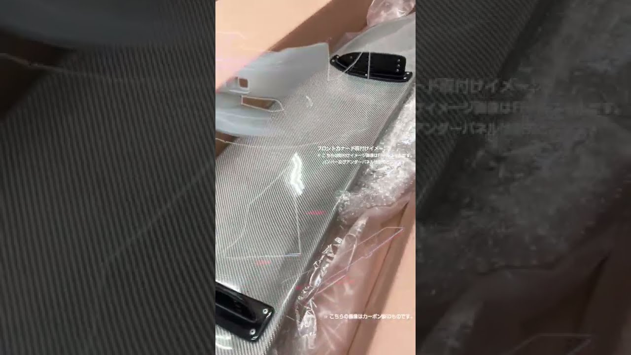 Carbon Fiber GT wing by Origin Labo | Buy Now Japan