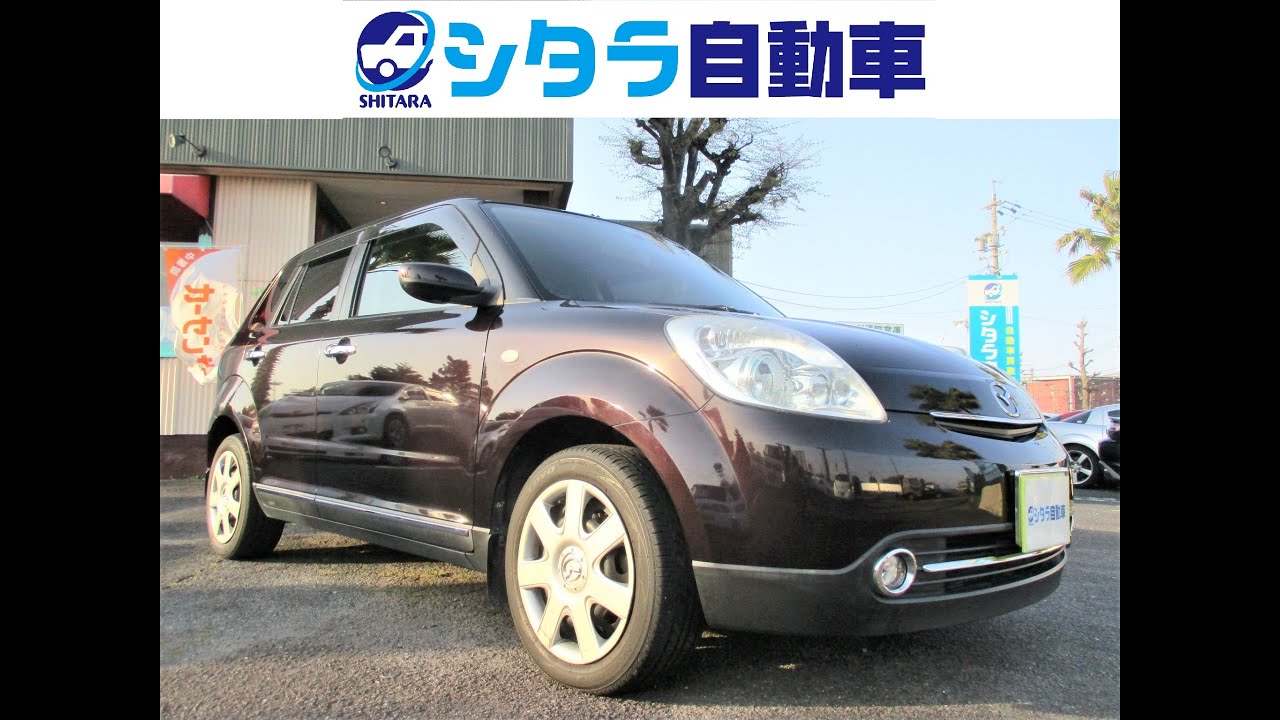 【売約済】新入庫のベリーサ（DC5W）Lをご紹介します！
