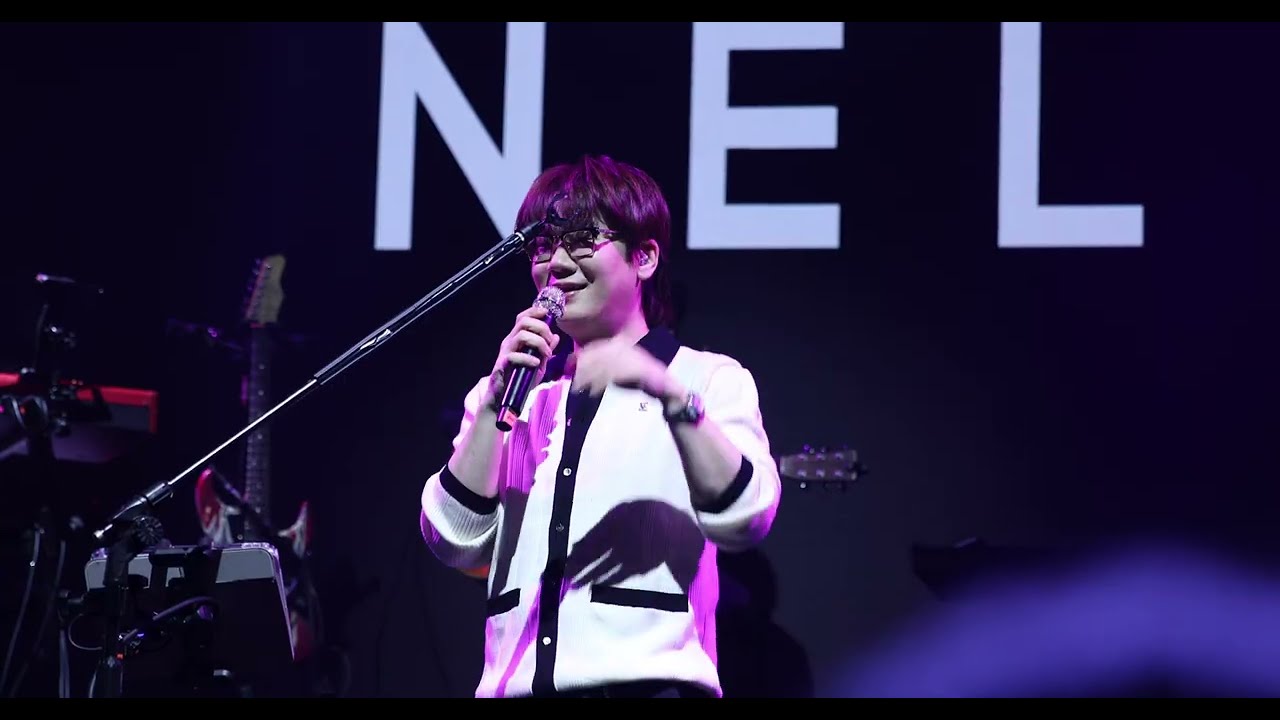 251108 넬 (NELL) Full ver.│Still Sunset in Taiwan 🇹🇼 @ Sub Live