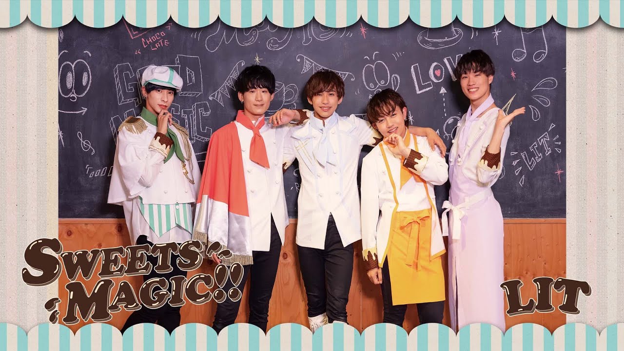 LIT　2nd Single「SWEETS MAGIC!!」【MUSIC VIDEO】