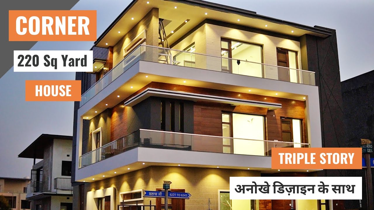 220 Sq Yard Corner House With 7 Car Parking, Hidden Doors and Modern House Elevation