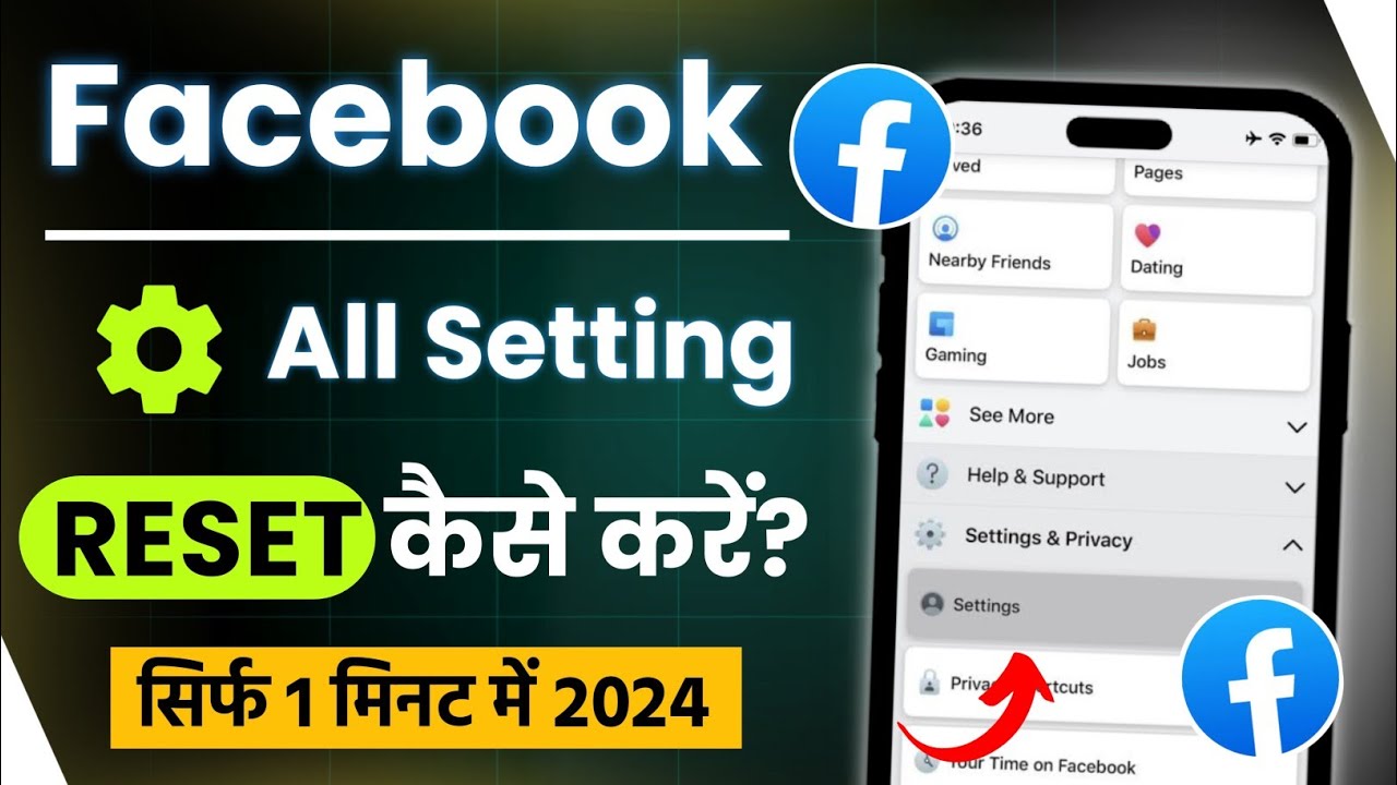 facebook ki setting reset kaise kare | how to reset all setting in facebook| fb all setting reset