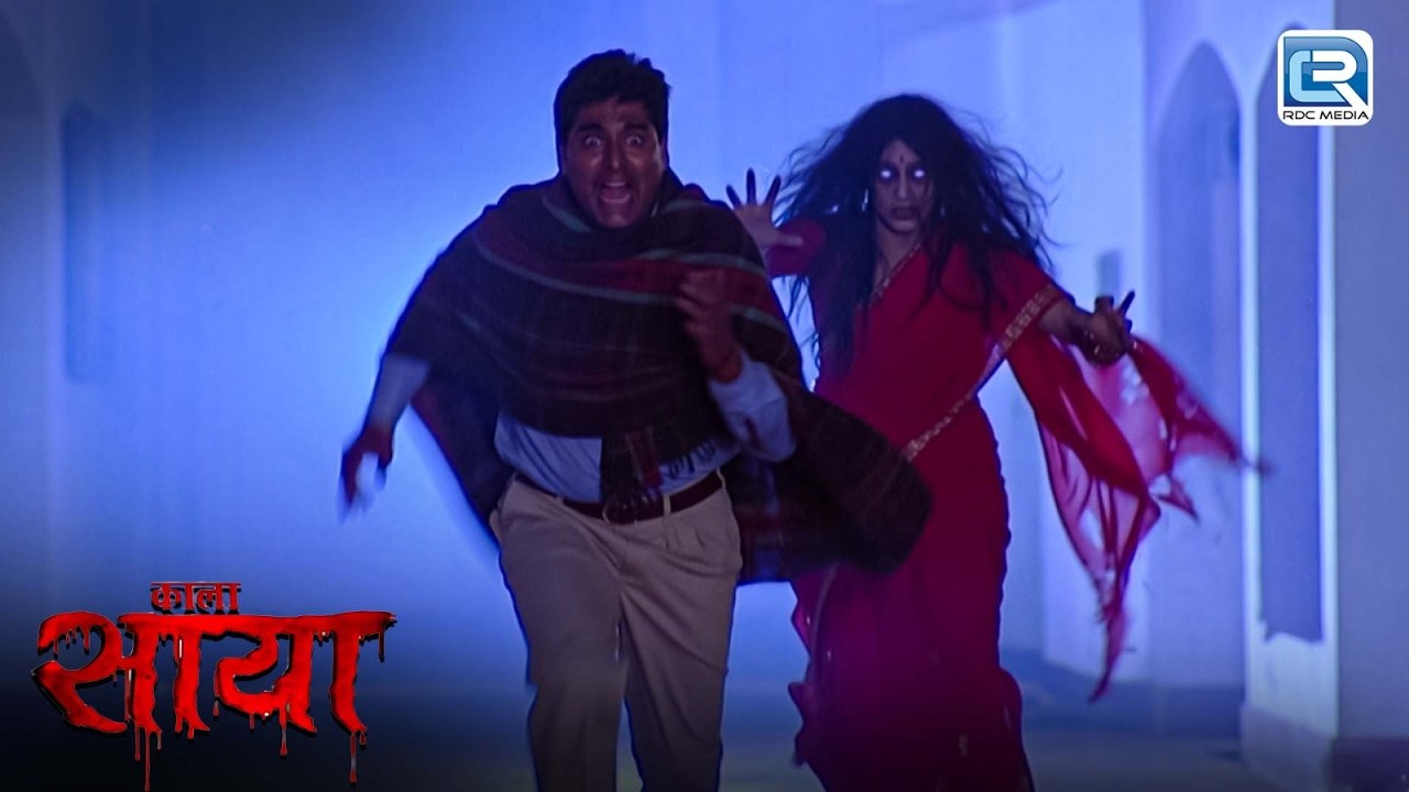 क्या हुई ढोलपुर में इस शैतानी शक्ति की वापसी | Black | New Horror Series | Latest New Episode