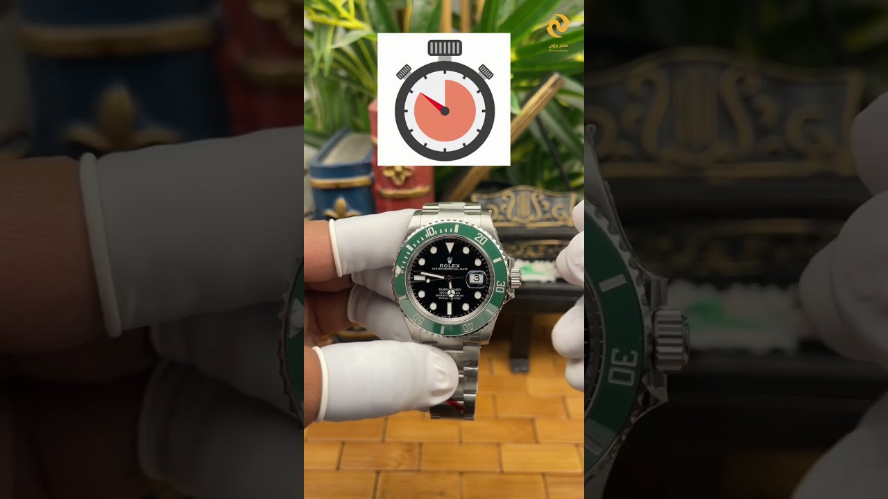 شرح طريقة استخدام وضبط توقيت ساعات رولكس صمبارينر | علمني 5