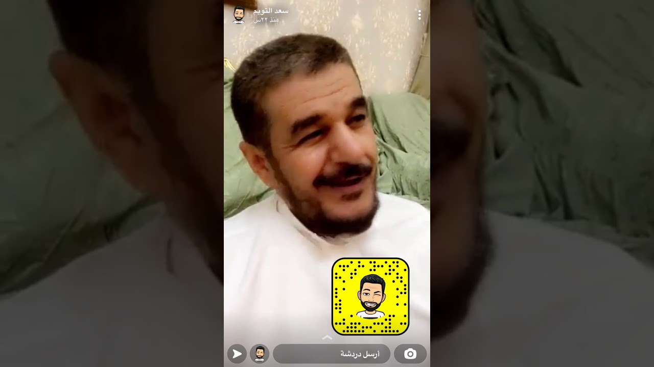قصة عن تفريج الكرب
